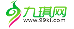 九琪健康網 - 發揚中醫文化，關注百姓健康!