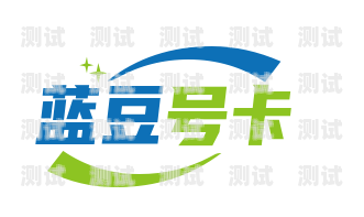 卡世界-卡推推-流量卡加盟代理分銷平臺(tái)