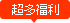 新開的網頁游戲推薦_最新網頁游戲開服表-七七瓜游戲