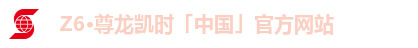 找石材浮雕哪家好-推薦優(yōu)質(zhì)浮雕廠家報價-定制各種石材浮雕