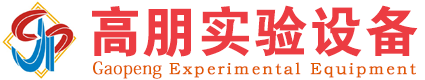 實驗臺_試驗臺_中央實驗臺廠家_化學實驗室-GP實驗設備