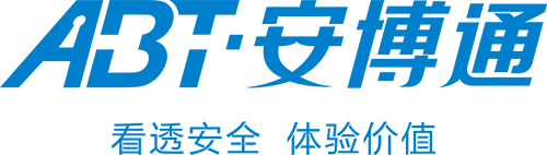安博通-看透安全 體驗價值