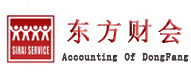 北京營業執照|北京注冊公司流程費用多少錢？