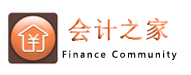 亦莊代理記賬公司|亦莊會計公司|亦莊會計代理記賬公司