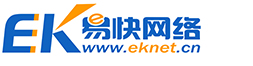 廊坊網站建設_廊坊網站設計_廊坊做網站_廊坊網絡公司_易快網絡科技