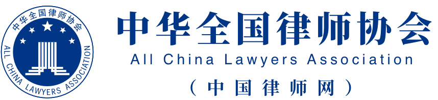 中國(guó)律師網(wǎng)