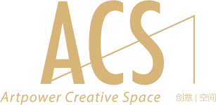 ACS創意空間_致力于展示新銳設計師作品，推介設計項目，提供私人定制出版和眾籌出版等服務ACS創意空間