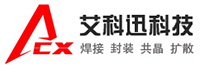 金剛石真空釬焊爐-管式真空爐-真空釬焊爐廠家-昆山艾科迅真空裝備有限公司