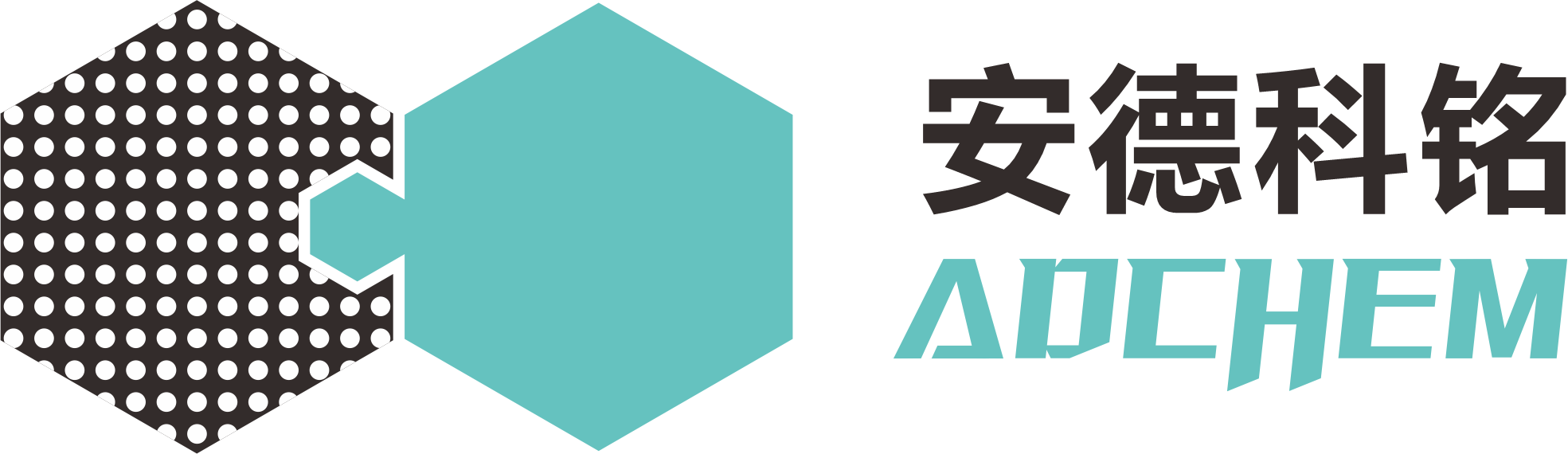 合肥安德科銘半導體科技有限公司-電子級半導體薄膜前驅體材料的研發生產