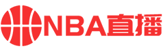 NBA直播吧 - NBA錄像高清回放_JRS直播_NBA視頻在線觀看無插件