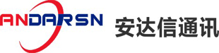 深圳市安達(dá)信通訊設(shè)備有限公司