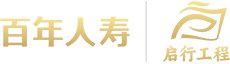百年人壽保險股份有限公司-創新百年 關愛永恒