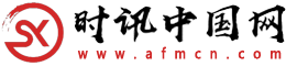 時訊中國網