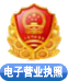 上海北毅信息科技有限公司 - 首頁