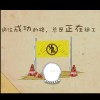 小艾 - 我的學習與生活記錄