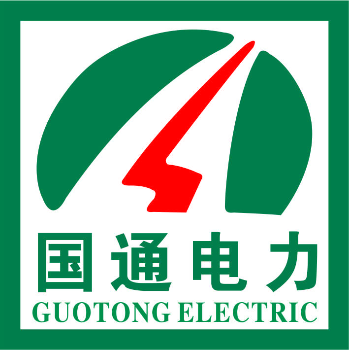 安徽國通集團，國通電力集團，國通電力,安徽國通電力建設(shè)有限公司