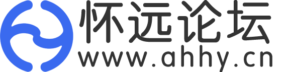 懷遠(yuǎn)論壇_懷遠(yuǎn)微生活_懷遠(yuǎn)網(wǎng)_懷遠(yuǎn)城市生活門戶網(wǎng)