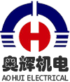 奧輝機電，暖通空調，工業制冷，市政工程，新能源，煤改電