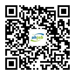 安徽人才網(wǎng)-安徽招聘信息-合肥人才網(wǎng)-合肥招聘網(wǎng)-合肥招聘會(huì)信息
