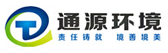 固廢污染治理及資源化_污水與水環(huán)境綜合治理_土壤與地下水修復(fù)_ 安徽省通源環(huán)境節(jié)能股份有限公司