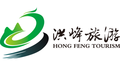 首頁_天堂寨旅游門戶網_天堂寨風景區(qū)洪峰旅游歡迎您