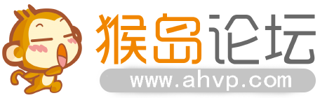 傳奇服務端-傳奇版本-傳奇單機版-傳奇GM基地-猴島論壇免費下載站