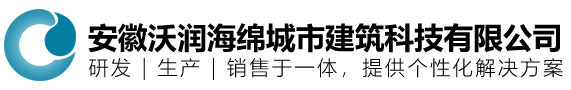 合肥雨水收集模塊-江蘇雨水處理設(shè)備-雨水控制系統(tǒng)「技術(shù)精湛,量身設(shè)計」-安徽沃潤
