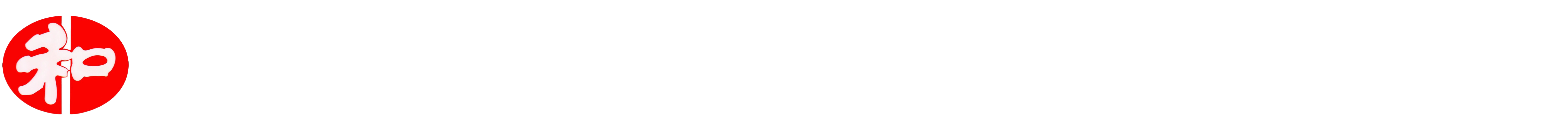 合肥司法鑒定_合肥傷殘鑒定_合肥親子鑒定_安徽中和司法鑒定中心