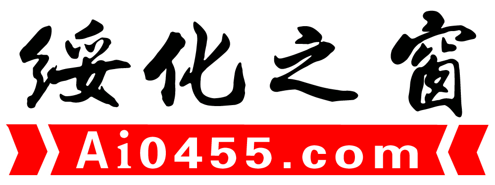 綏化之窗網(wǎng)--最權(quán)威的綏化門戶網(wǎng)-綏化人上網(wǎng)首選網(wǎng)站