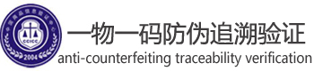 晉江市同創(chuàng)房地產(chǎn)經(jīng)紀(jì)有限公司