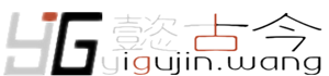 創業好項目-小本生意投資-創業商機指南-愛發發網