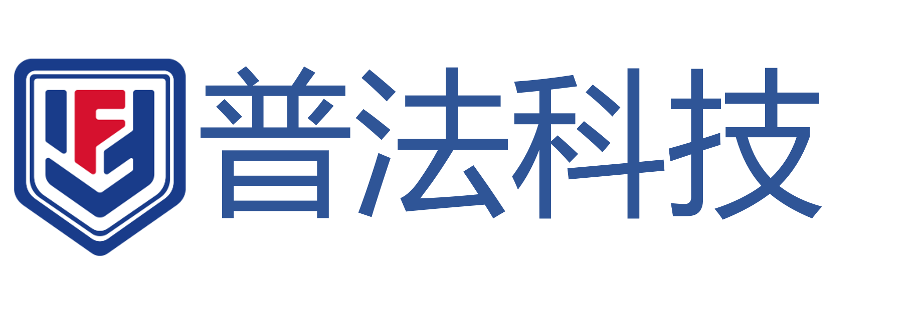 普法支撐系統(tǒng)