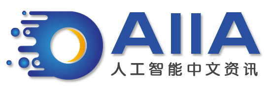AIIA人工智能網_人工智能中文資訊_人工智能實驗室_人工智能第一媒體平臺_我的工作和技術！