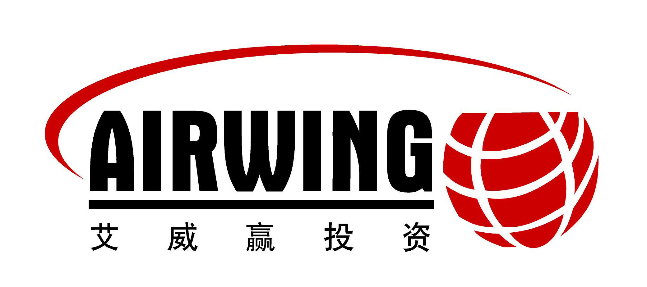 深圳市艾威贏投資有限公司