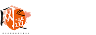 蘇州網(wǎng)之道營銷顧問有限公司-專業(yè)虛擬主機(jī)域名注冊服務(wù)商!穩(wěn)定、安全、高速的虛擬主機(jī)！域名注冊虛擬主機(jī)租用