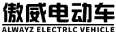 四輪電動觀光車-景區卡通觀光車-電動巡邏車-電動消防車-傲威電動車