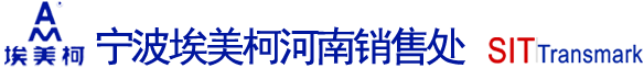 寧波埃美柯銅閥門鄭州辦事處--埃美柯河南總代理--AMICO