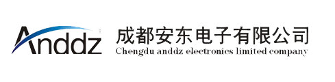 成都安東電子有限公司