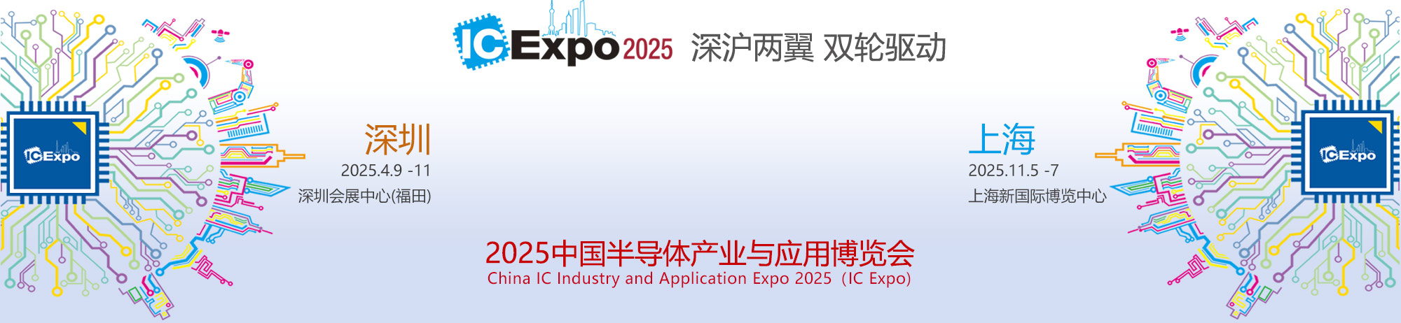 和展網(wǎng),AndExpo_展會(huì),展覽,博覽會(huì)_展會(huì)網(wǎng),會(huì)展網(wǎng),2025展會(huì)信息網(wǎng)