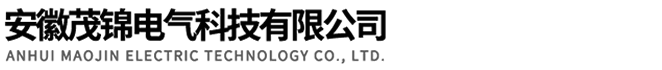 KX補償導線_KC補償導線_SC補償導線- 安徽茂錦電氣科技有限公司