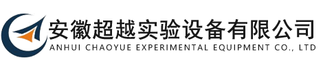 PP實驗臺-安徽超越實驗設備有限公司