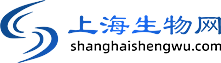 安徽生物網 生物領域一站式平臺_安徽生物網