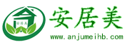 九江甲醛檢測【九江甲醛檢測公司】九江除甲醛公司|國標CMA甲醛檢測電話|九江安居美環(huán)保有限公司官網(wǎng)
