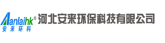 閉式冷卻塔_蒸發式空冷器-河北安來環保科技有限公司