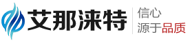 吉林省艾那淶特儀器設備有限公司,艾那淶特,全自動溶出儀,艾那淶特過濾器,二極管液相色譜儀,頂空自動進樣氣相色譜儀 艾那淶特,全自動溶出儀,艾那淶特過濾器,二極管液相色譜儀,頂空自動進樣氣相色譜儀