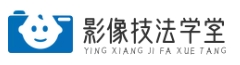 影像技法學(xué)堂 - 攝影技巧與創(chuàng)作分享平臺-