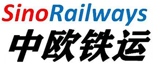 中歐鐵運(yùn)物流（深圳）有限公司-標(biāo)題