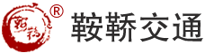 候車亭-公交候車亭站臺廠家-公交站亭生產-智能候車亭站牌制作-江蘇鞍鞒
