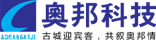 西安中頻爐-中頻爐-中頻電爐-西安奧邦科技有限責任公司