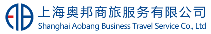上海租車公司_上海商務(wù)租車_旅游|班車租賃-奧邦汽車租賃